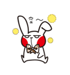 Swagger brother rabbit（個別スタンプ：30）