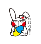 Swagger brother rabbit（個別スタンプ：34）