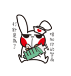Swagger brother rabbit（個別スタンプ：36）