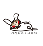 Swagger brother rabbit（個別スタンプ：38）