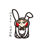Swagger brother rabbit（個別スタンプ：40）