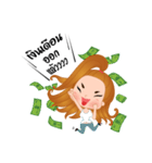 Meena＆Thanwa（個別スタンプ：5）