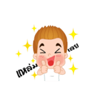 Meena＆Thanwa（個別スタンプ：8）