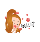 Meena＆Thanwa（個別スタンプ：16）