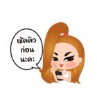 Meena＆Thanwa（個別スタンプ：18）