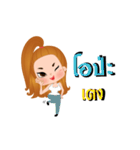 Meena＆Thanwa（個別スタンプ：23）