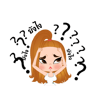 Meena＆Thanwa（個別スタンプ：27）