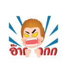 Meena＆Thanwa（個別スタンプ：35）
