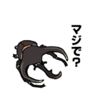 カブトムシ＆クワガタスタンプ（日常ver）（個別スタンプ：3）