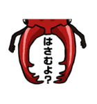カブトムシ＆クワガタスタンプ（日常ver）（個別スタンプ：36）