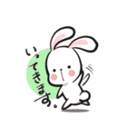 うさぎのもちこ（個別スタンプ：16）
