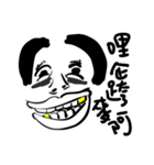 Mr Eyebrow（個別スタンプ：7）