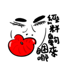 Mr Eyebrow（個別スタンプ：10）
