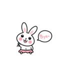 Usanyan the Bunny（個別スタンプ：2）