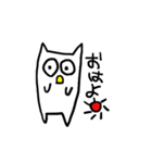 ねころう1（個別スタンプ：1）