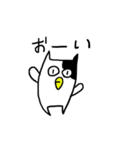 ねころう1（個別スタンプ：7）