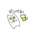 ねころう1（個別スタンプ：10）