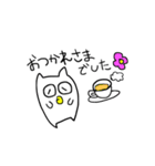 ねころう1（個別スタンプ：12）
