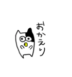 ねころう1（個別スタンプ：13）