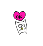 ねころう1（個別スタンプ：17）