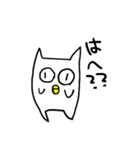 ねころう1（個別スタンプ：21）