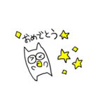 ねころう1（個別スタンプ：22）