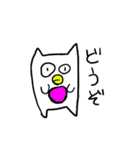 ねころう1（個別スタンプ：24）