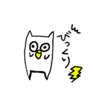 ねころう1（個別スタンプ：25）