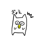 ねころう1（個別スタンプ：26）
