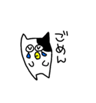 ねころう1（個別スタンプ：27）