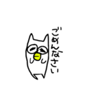 ねころう1（個別スタンプ：28）