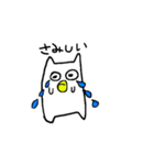 ねころう1（個別スタンプ：29）