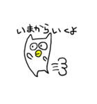 ねころう1（個別スタンプ：31）