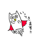 ねころう1（個別スタンプ：32）