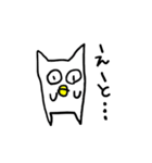 ねころう1（個別スタンプ：34）