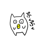 ねころう1（個別スタンプ：36）