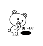 のんびりふわふわ☆まろくま（個別スタンプ：5）