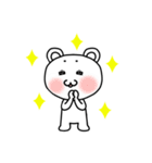 のんびりふわふわ☆まろくま（個別スタンプ：6）