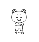 のんびりふわふわ☆まろくま（個別スタンプ：24）