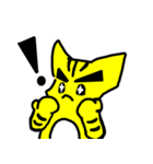 虎猫とその日常（個別スタンプ：8）