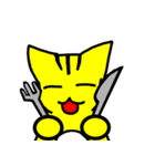 虎猫とその日常（個別スタンプ：23）
