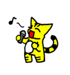虎猫とその日常（個別スタンプ：33）