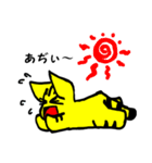虎猫とその日常（個別スタンプ：36）