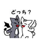 虎猫とその日常（個別スタンプ：40）
