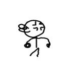 スメ夫（個別スタンプ：5）