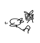 スメ夫（個別スタンプ：14）