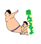 人生は相撲、住所は土俵、俺は力士（個別スタンプ：2）