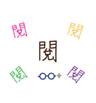 Handwritten stickers Part 2（個別スタンプ：14）