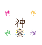 Handwritten stickers Part 2（個別スタンプ：15）