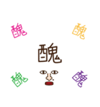 Handwritten stickers Part 2（個別スタンプ：27）